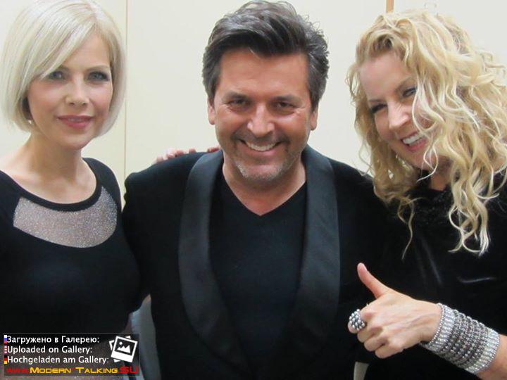 29.11.2014 Thomas Anders Дискотека 80х (за кулисами)