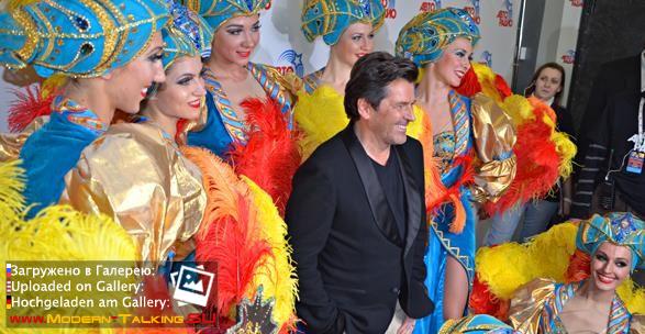 29.11.2014 Thomas Anders Дискотека 80х (за кулисами)