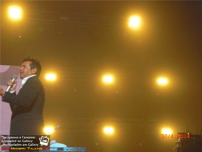 30.04.2014 Томас Андерс Киев (10)