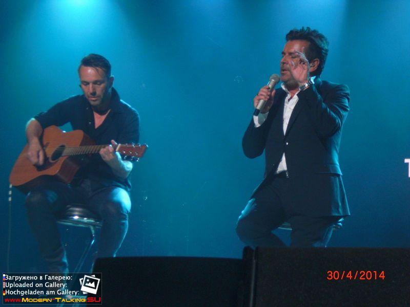 30.04.2014 Томас Андерс Киев (8)