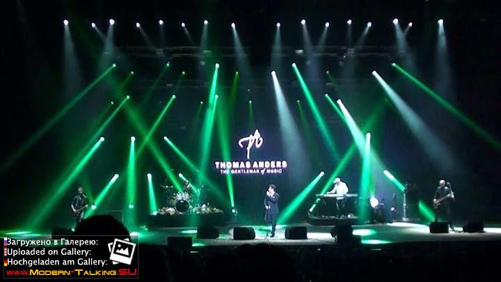 30.04.2014 Томас Андерс Киев