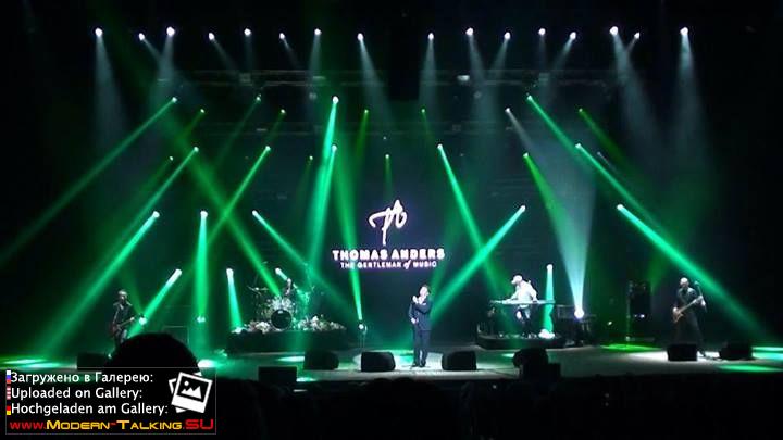 30.04.2014 Томас Андерс Киев