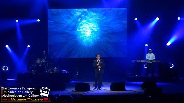 30.04.2014 Томас Андерс Киев