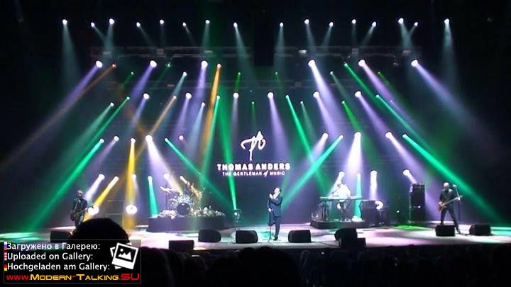 30.04.2014 Томас Андерс Киев