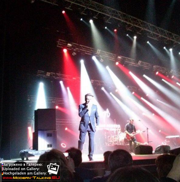 30.04.2014 Томас Андерс Киев