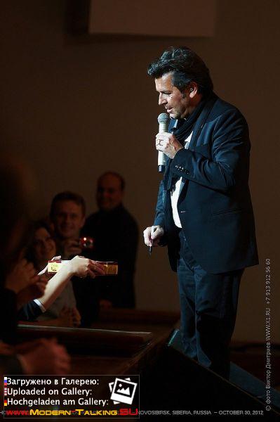 30.10.2012 Томас Андерс-Новосибирск