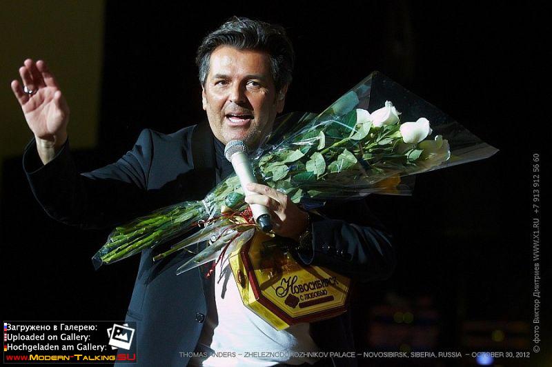 30.10.2012 Томас Андерс-Новосибирск