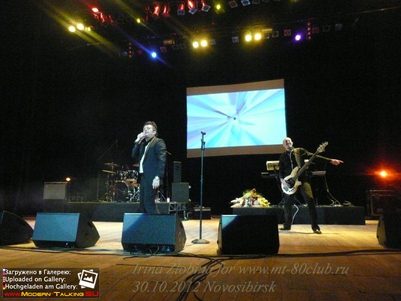 Thomas Anders- Новосибирск 30.10.2012 (10)