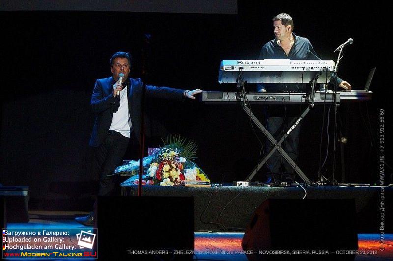 Thomas Anders- Новосибирск 30.10.2012 (29)