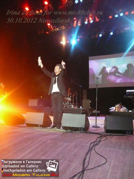 Thomas Anders- Новосибирск 30.10.2012 (7)