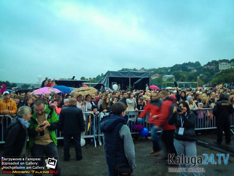 31.08.2013 Калуга. Томас Андерс на Дне Города