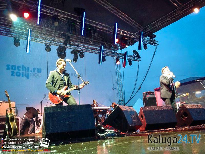 31.08.2013 Калуга. Томас Андерс на Дне Города