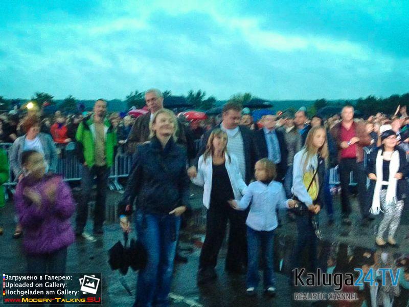 31.08.2013 Калуга. Томас Андерс на Дне Города
