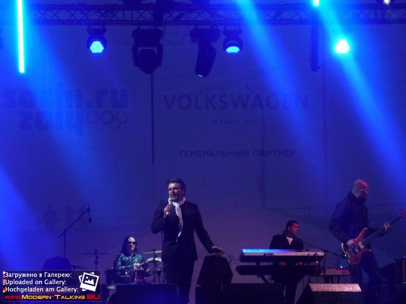 31.08.2013 Калуга. Томас Андерс на Дне Города