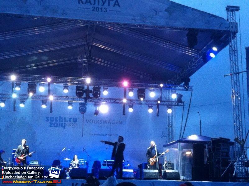 31.08.2013 Калуга. Томас Андерс на Дне Города