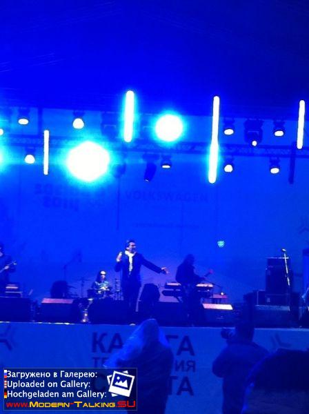 31.08.2013 Калуга. Томас Андерс на Дне Города