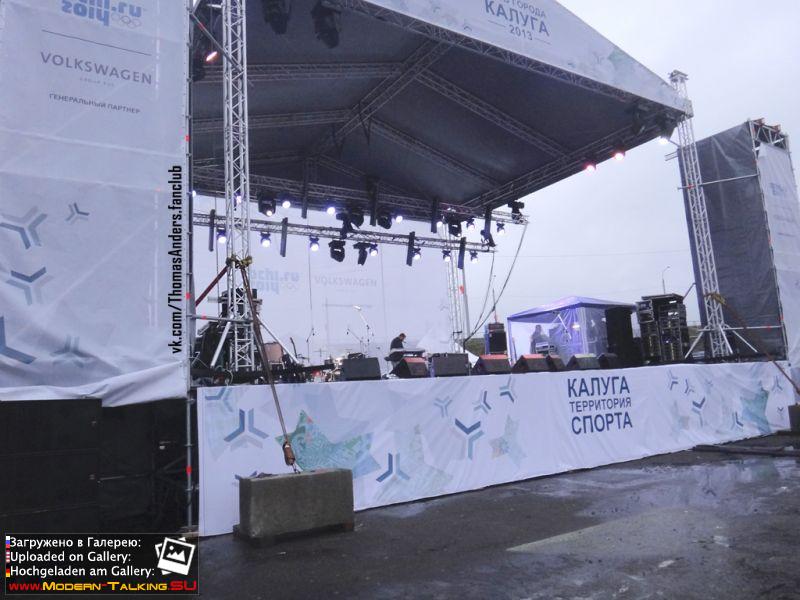 31.08.2013 Калуга. Томас Андерс на Дне Города