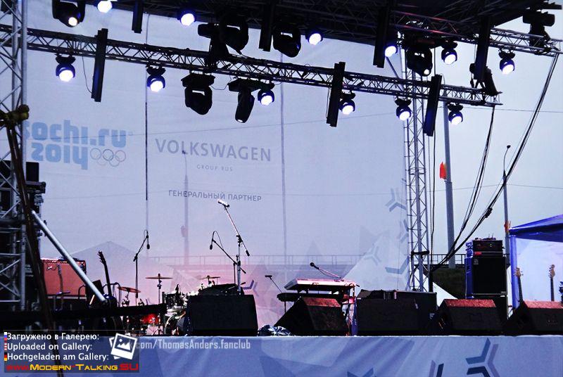 31.08.2013 Калуга. Томас Андерс на Дне Города