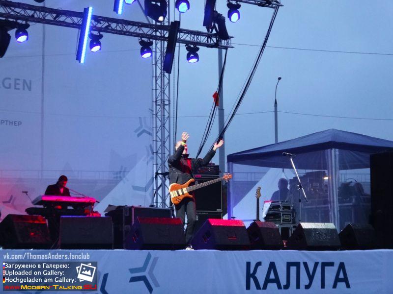 31.08.2013 Калуга. Томас Андерс на Дне Города