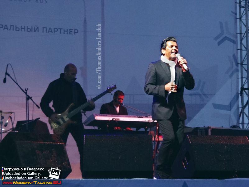 31.08.2013 Калуга. Томас Андерс на Дне Города