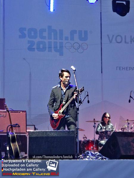 31.08.2013 Калуга. Томас Андерс на Дне Города