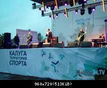 31.08.2013 Калуга. Томас Андерс на Дне Города