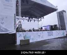 31.08.2013 Калуга. Томас Андерс на Дне Города