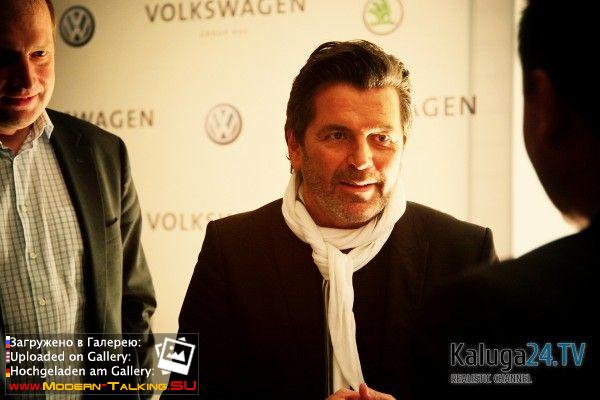 31.08.2013 Томас Андерс на Дне Города-Калуга