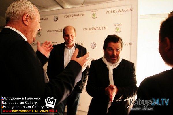 31.08.2013 Томас Андерс на Дне Города-Калуга