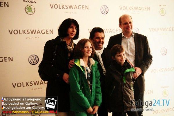 31.08.2013 Томас Андерс на Дне Города-Калуга