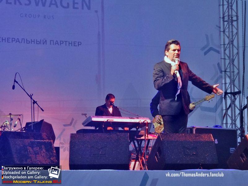 31.08.2013 Томас Андерс на Дне Города-Калуга