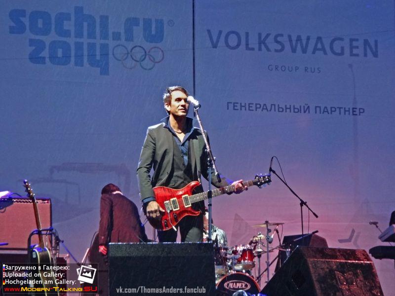 31.08.2013 Томас Андерс на Дне Города-Калуга