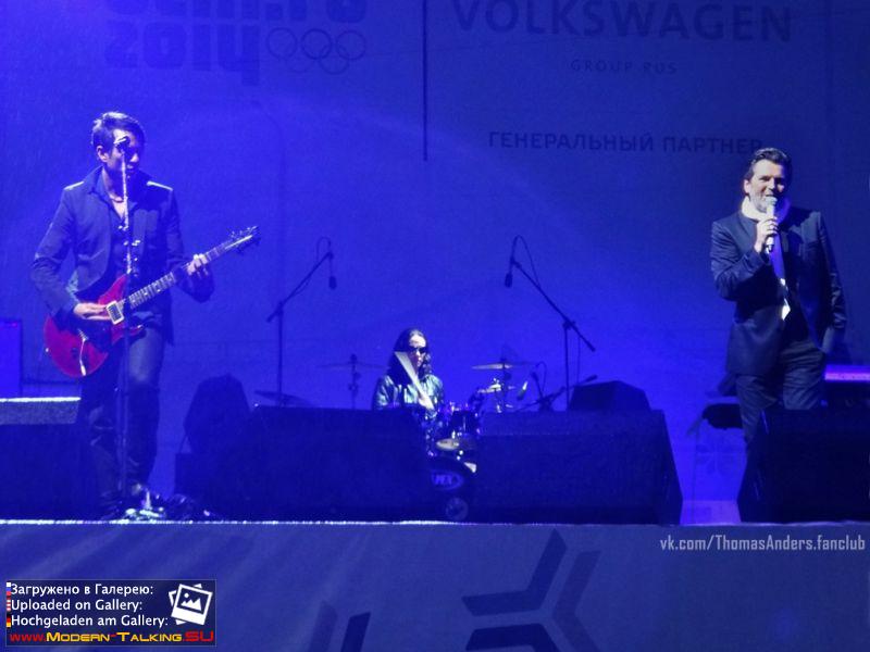 31.08.2013 Томас Андерс на Дне Города-Калуга