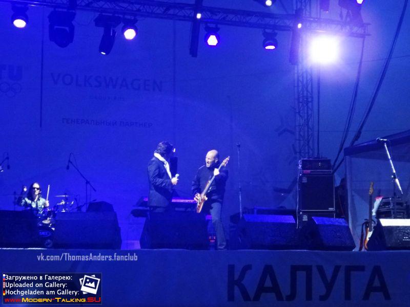 31.08.2013 Томас Андерс на Дне Города-Калуга