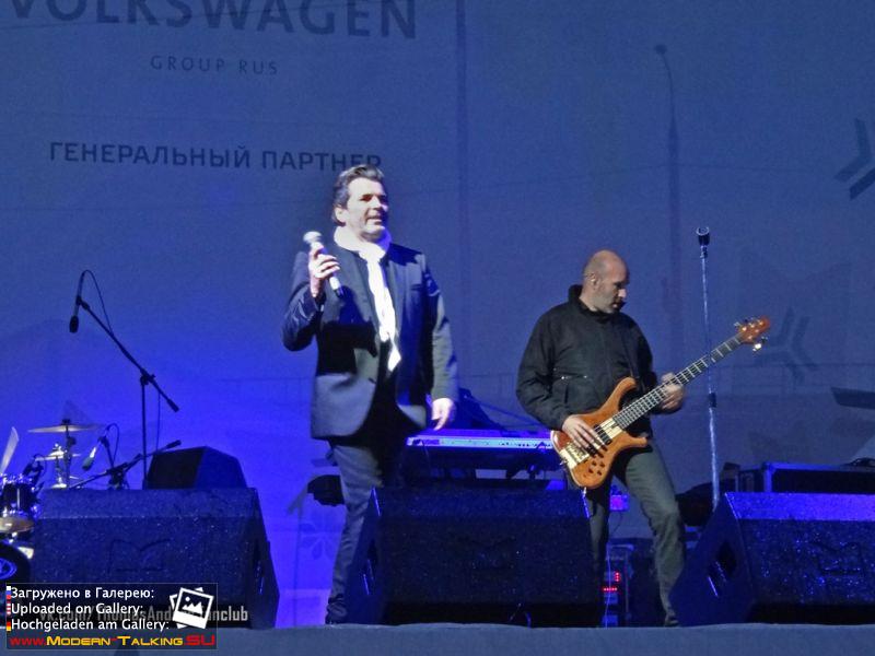 31.08.2013 Томас Андерс на Дне Города-Калуга