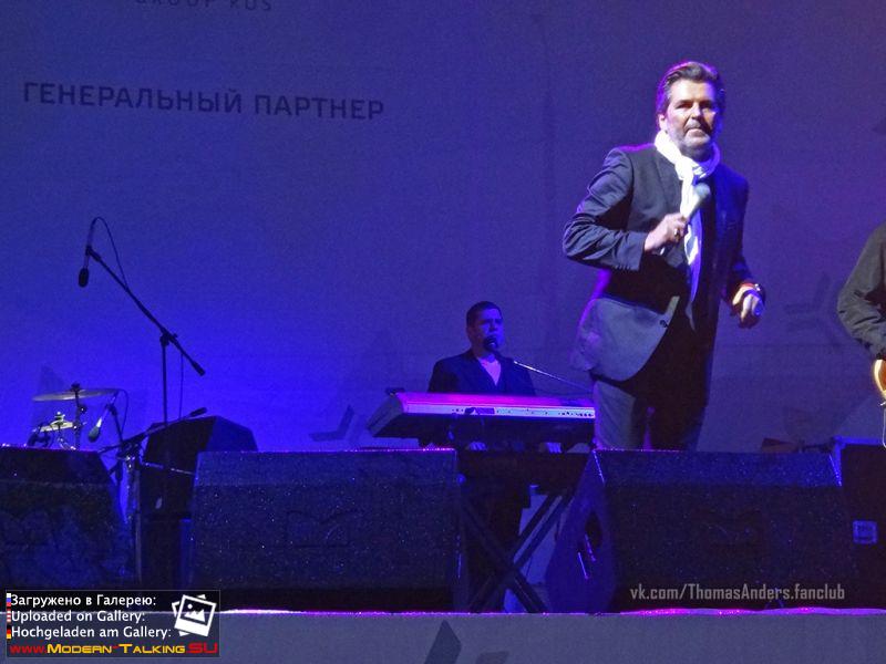 31.08.2013 Томас Андерс на Дне Города-Калуга