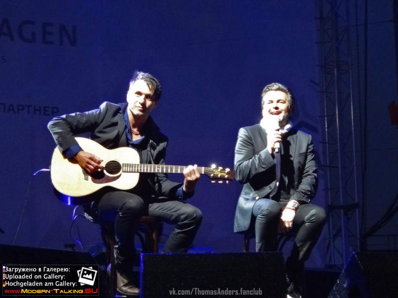 31.08.2013 Томас Андерс на Дне Города-Калуга