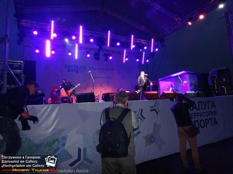 31.08.2013 Томас Андерс на Дне Города-Калуга