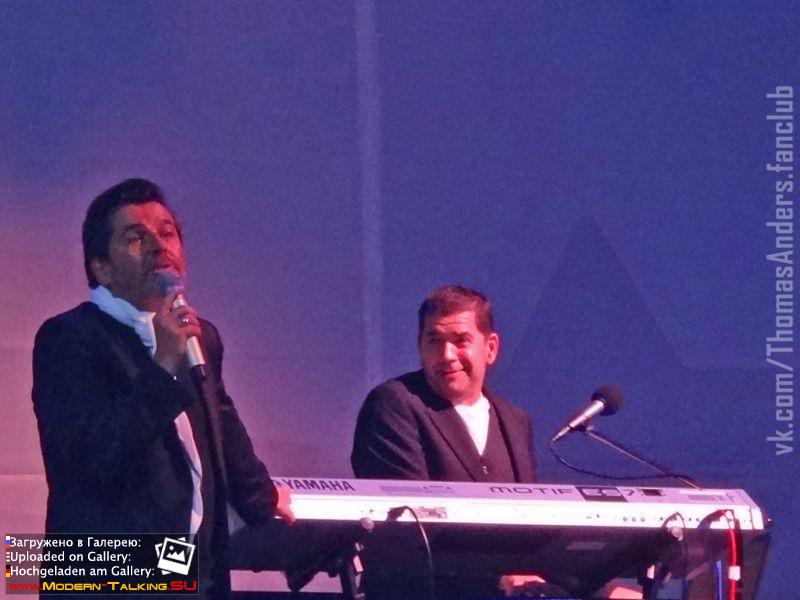 31.08.2013 Томас Андерс на Дне Города-Калуга