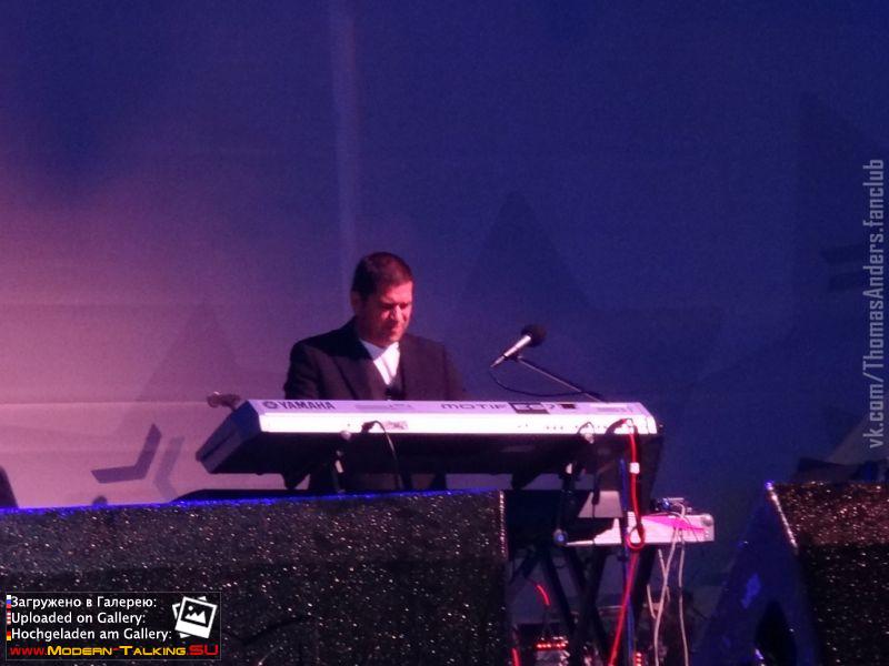 31.08.2013 Томас Андерс на Дне Города-Калуга