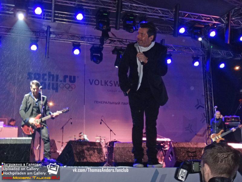 31.08.2013 Томас Андерс на Дне Города-Калуга