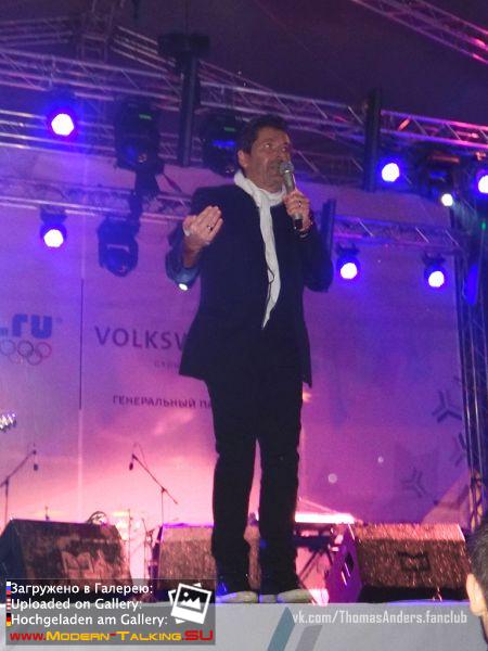 31.08.2013 Томас Андерс на Дне Города-Калуга