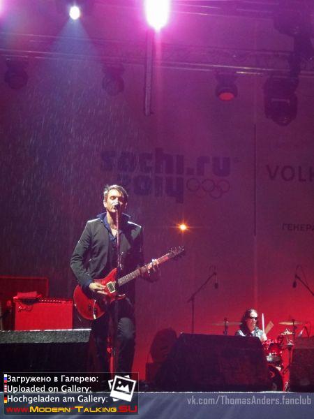 31.08.2013 Томас Андерс на Дне Города-Калуга