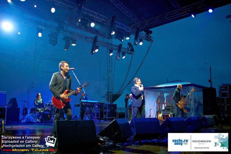 31.08.2013 Томас Андерс на Дне Города-Калуга