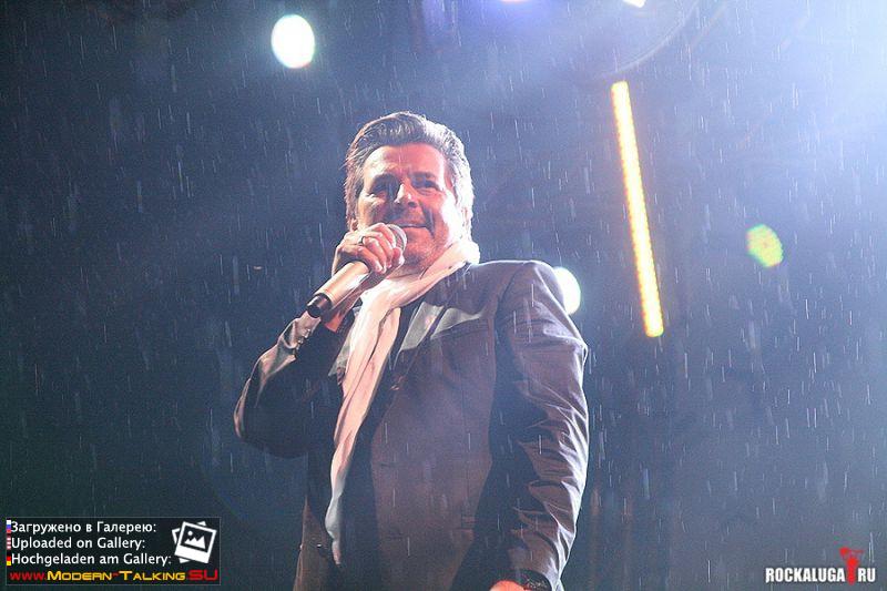 31.08.2013 Томас Андерс на Дне Города-Калуга