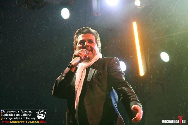 31.08.2013 Томас Андерс на Дне Города-Калуга