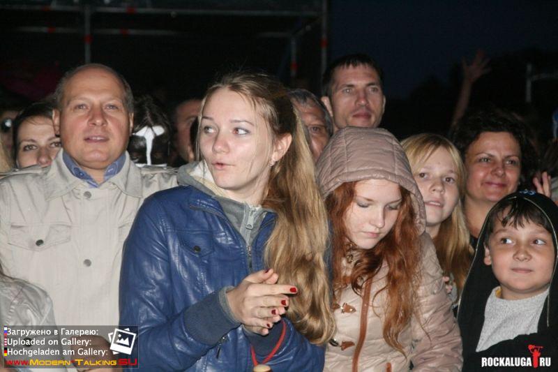 31.08.2013 Томас Андерс на Дне Города-Калуга