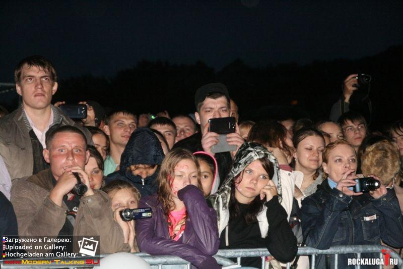 31.08.2013 Томас Андерс на Дне Города-Калуга