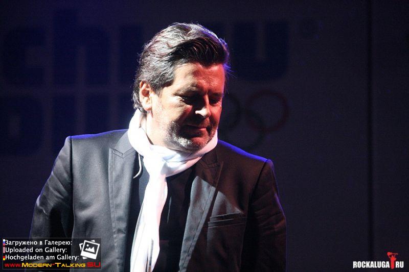 31.08.2013 Томас Андерс на Дне Города-Калуга