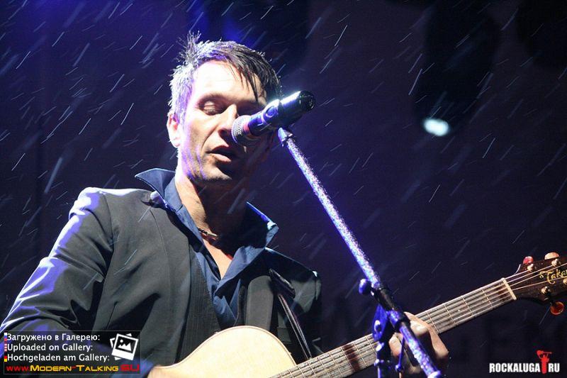 31.08.2013 Томас Андерс на Дне Города-Калуга